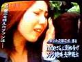 X JAPAN 1998 Girl Chick 女子高生 Hide 告別式 Yoshiki Toshi Heath