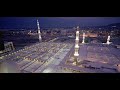 Naat Muhammad ( Peace be upon him) Mustafa Kahiye Naat Muhammad ( Peace be upon him) Mustafa Kahiye