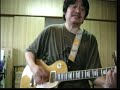 Puka puka(Minami no Blues) cover Puka puka(Minami no Blues) cover