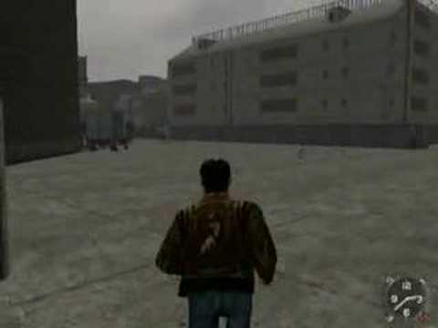 Shenmue