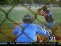 TV-21 covers Twilight baseball