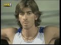 Kyriakos Ioannou, Xalkino metallio, kypros,
