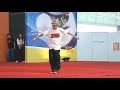 Fank demonstrated his style in a dance competition.