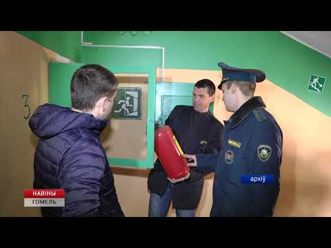 Впервые в Беларуси пройдет «Единый день безопасности" видео
