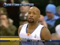 Denver Nuggets vs Utah Jazz 07-08 Game 38