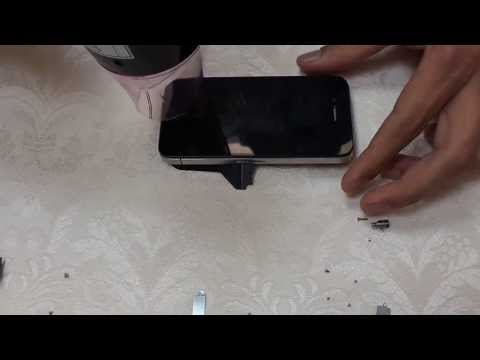iphone4 -