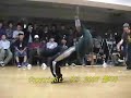 Be.B-Boy 2007 FND vs Skillfull BOXX BEST8 Part2 Be.B-Boy 2007 FND vs Skillfull BOXX BEST8 Part2