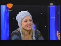 Storm Large - Iceland Tekinn Punk\ Storm Large - Iceland Tekinn Punk\