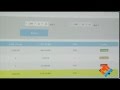Video for کسب درآمد از همکاري در فروش