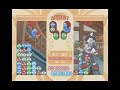 puyo puyo fever 2 retarded mistake