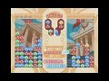 puyo puyo fever 2 retarded mistake