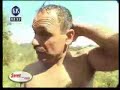 Najveci jebac u BiH