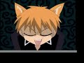 If Kyo Were Gay