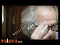 Comercial de Mastercard, Amadeo (Oido absoluto)