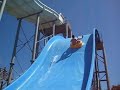 Aquapark de Cerceda