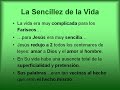 LPP112 - �Complejidad o Simplicidad?