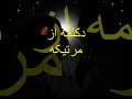 to chi hasti? ....................................................... ?? ?? ????? to chi hasti? ....................................................... ?? ?? ?????