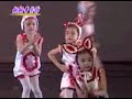 姍姍舞蹈服裝中心95年度舞展兔子