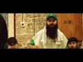 Ani Maamin Office Jewish Music Video