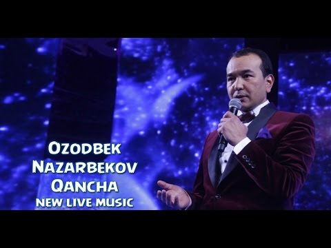 Скачать песня озодбек назарбеков 2013