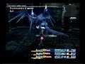 FFXII Schleife und Ultima Schwert FFXII Schleife und Ultima Schwert