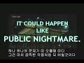 대한민국 막장대통령의 사기쇼.쇼.쇼(Jay Kim의 광우병 3 )