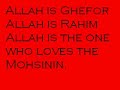 Michael Jackson allah