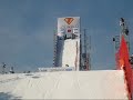freestyle.ch