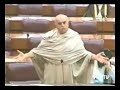 Mehmood Khan Achakzai Budget Speech Part 4.