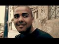 El Paisa - Quisiera Ver