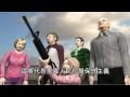Is Sarah Palin gunning for 2012? 莎拉裴琳準備2012年選總統? 3