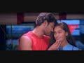Chellamey Chellam Endraayadi