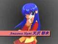 Eternal Fighter Zero -Memorial