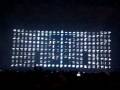 HardBass 2009 Blue Team Intro