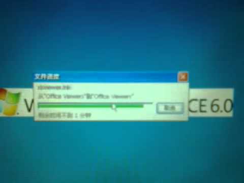 how to install windows ce on laptop