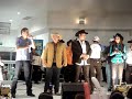 Integro