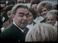 Another Brezhnev trailer