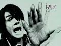 Taking back Sunday - Liar (It takes one to know one)