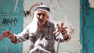 معسكر ابن البلد 2 - مخيم عايدة