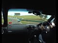 Russo Performance - Oran Park Russo Performance - Oran Park