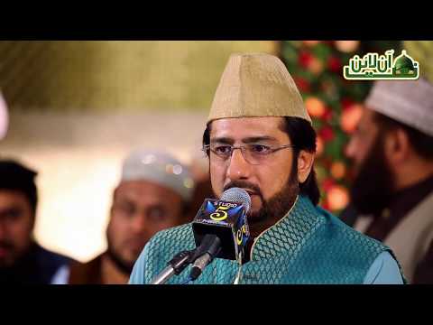 Tasleem Ahmed Sabri New Naqabat - Dil Ka Ujala Muhammad - Best Naat 2020