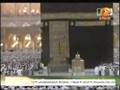 CAT TOUCHES KAB'BA! June 13th 2008 Makkah Fajar (ORIGINAL VIDEO)