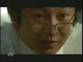 Heroes - Shinedown \"I Dare You\"