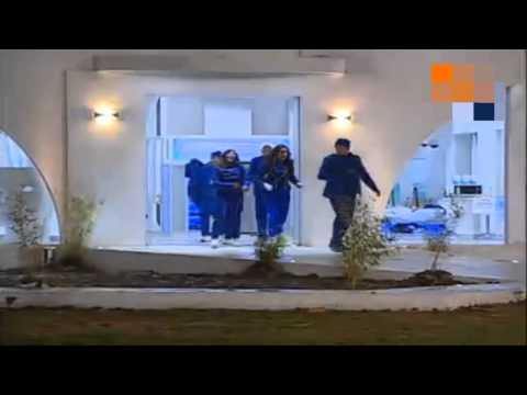 mundos Opuestos -