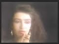 INXS - To Look At You