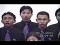 Koir-UTM-and-Consola