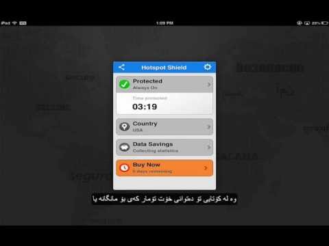 how to remove vpn on iphone