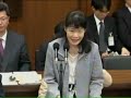 国土交通省、NEXCOは税金投入して殺人工事！飯田国道工事事務所工務は「我々は安全も品質も万全と」言うが、どうなのかな？
