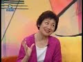 『 玄學正談』...