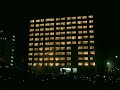 Projekt PIWO 2 2008 - pełne świetlne show cz1